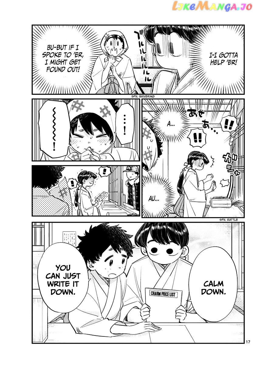 Komi Can